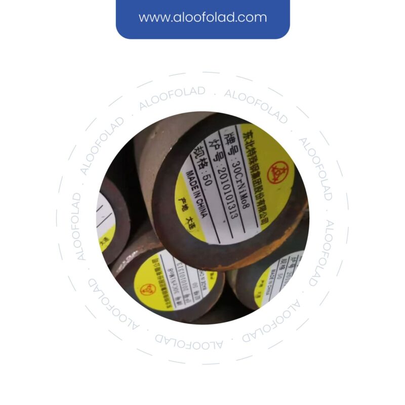 gerd steel vcn200