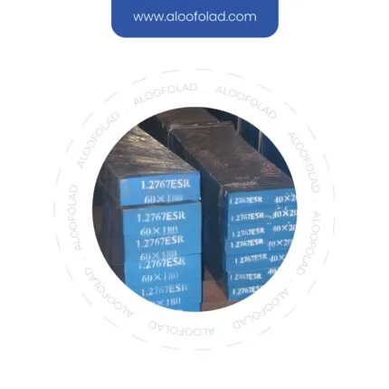 تسمه فولاد گرمکار 2767