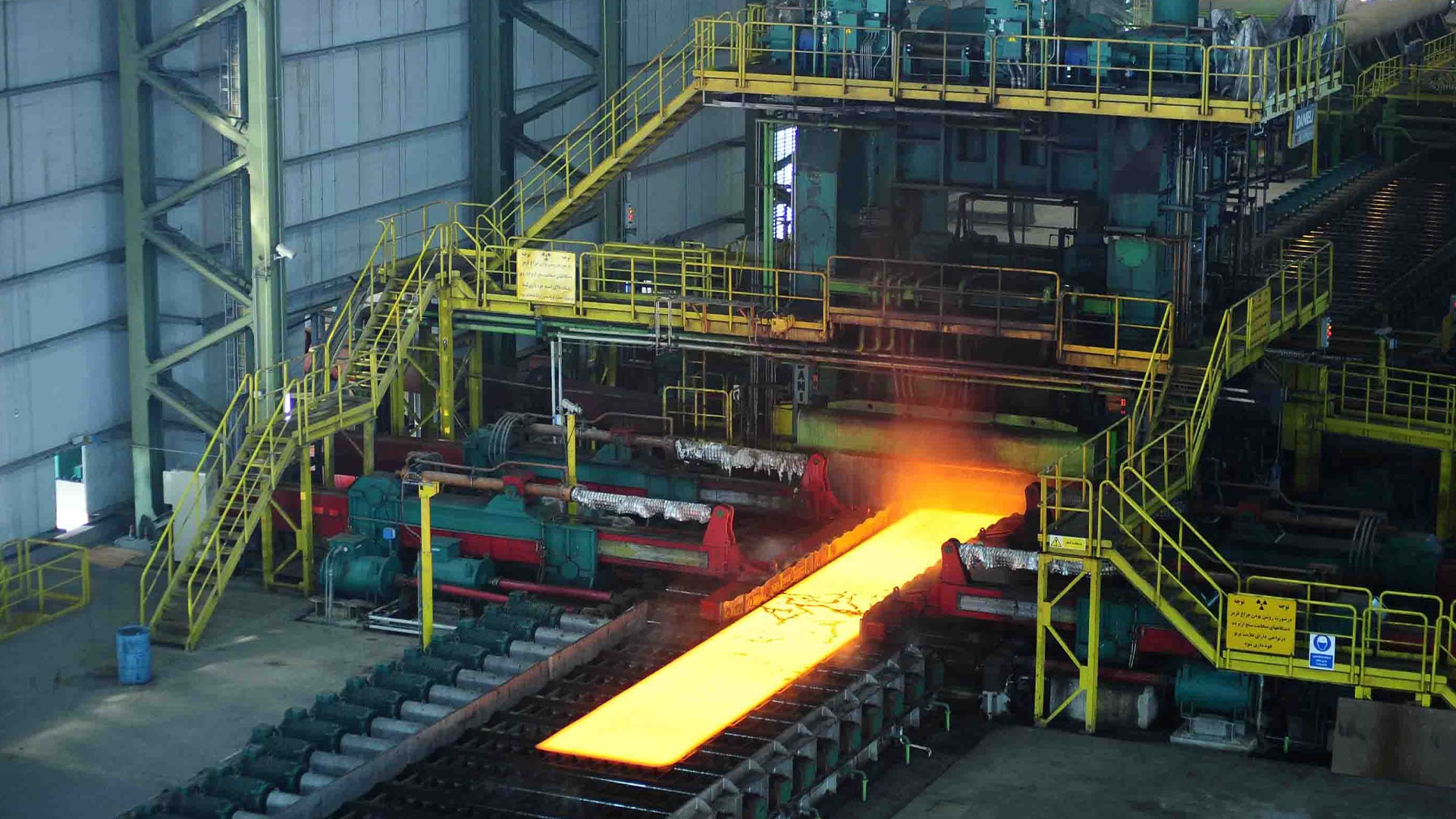 steels in iran market